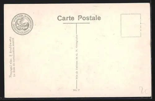 AK Mystra, Vue generale