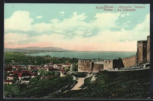 AK Patras, La Citadelle