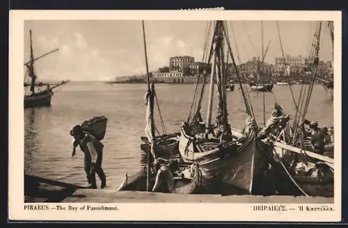 AK Piraeus, The Bay of Passalimani