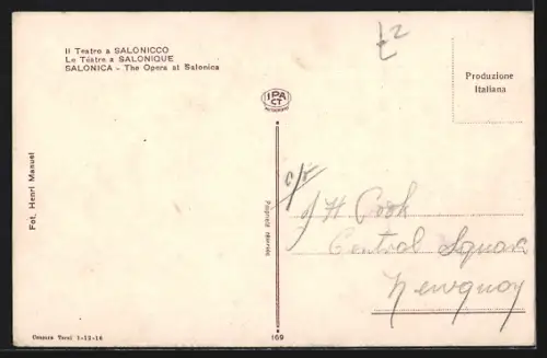 AK Salonica, The Opera at Salonica