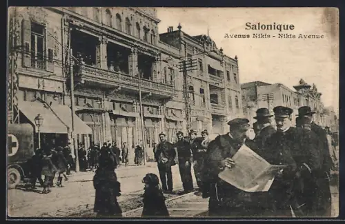 AK Salonique, Avenue Nikis