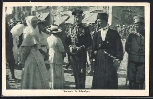 AK Salonique, Strassenveranstaltung, Priester, Soldaten