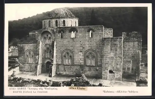 AK Dafni, Le Couvent
