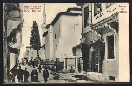 AK Salonique, Mosquée Kassimié, Rue Midhat Pacha