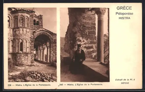 AK Mistra /Péloponèse, L`Eglise de la Pantanassia