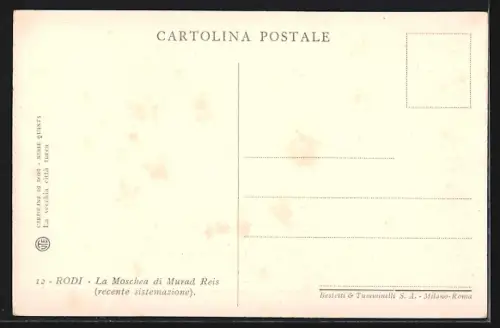 AK Rodi, La Moschea di Murad Reis
