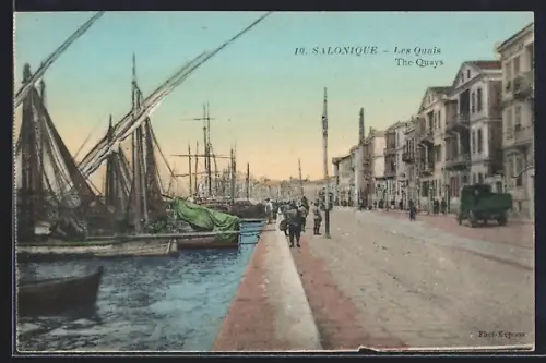 AK Salonique, Les Quais