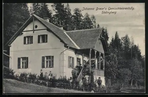 AK Södingberg, Gemischtwarenhandlung v. J. Dreier