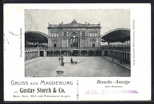 AK Magdeburg, Nordseite vom Hauptbahnhof