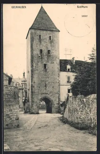 AK Gelnhausen, Schiffturm