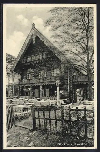 AK Berlin-Wannsee, Restaurant Blockhaus Nikolskoe