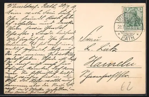 AK Düsseldorf, Partie am Oberlandesgericht