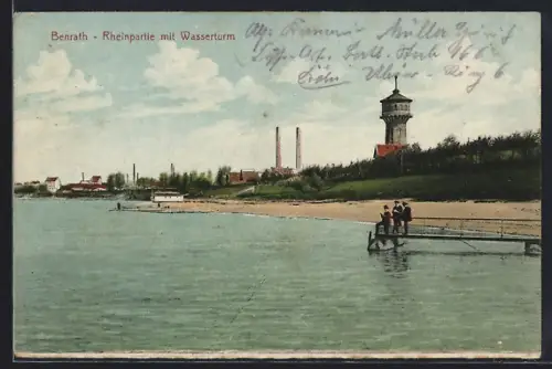 AK Benrath, Rheinpartie mit Wasserturm