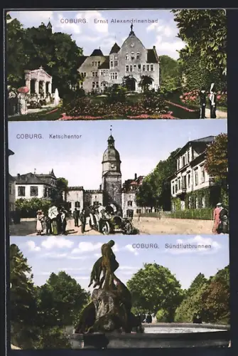 AK Coburg, Ernst Alexandrinenbad, Ketschentor