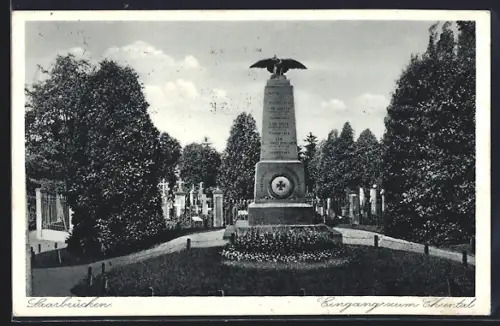 AK Saarbrücken, Eingang zum Ehrental