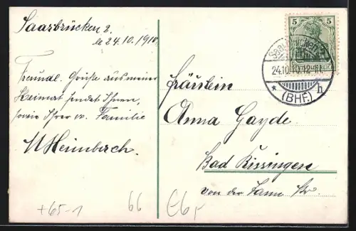 AK Saarbrücken, Bahnhof