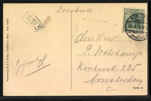 AK Alt-Frankfurt, Römerberg, Gerechtigkeitsbrunnen, Gasthaus