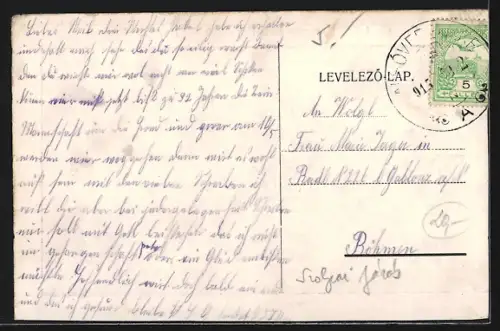 AK Bad Harsfalva, Ortspartie