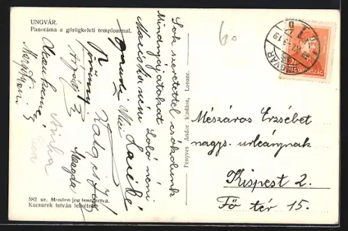 AK Ungvar, Panorama a görögkeleti templommal