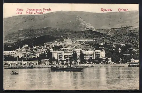 AK Jalta, Hotel Russie, Vue panoramique