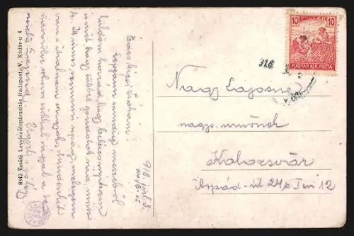 AK Csap, Községháza