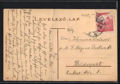 AK Ungvár, M. kir. állami föréaliskola