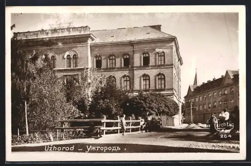 AK Uzhorod, Panorama