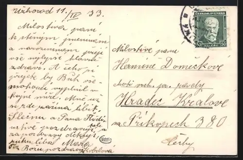 AK Uzhorod, Partie na nabrezi