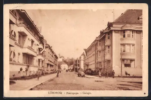 AK Uzhorod, Galago