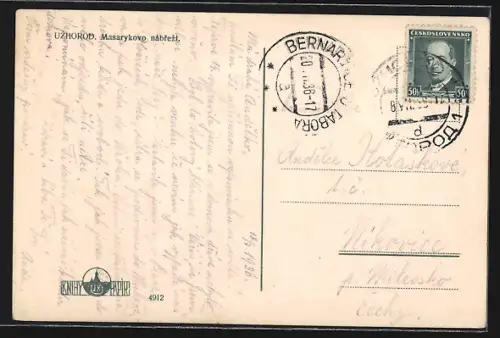 AK Uzhorod, Masarykovo nabrezi