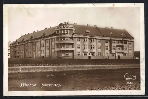 AK Uzhorod, Panorama