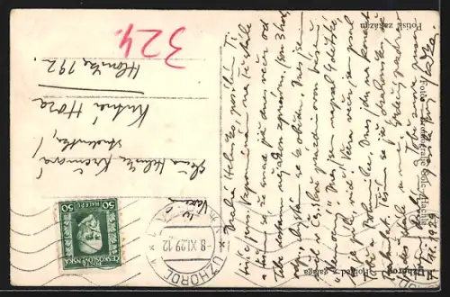 AK Uzhorod, Pohled z galaga