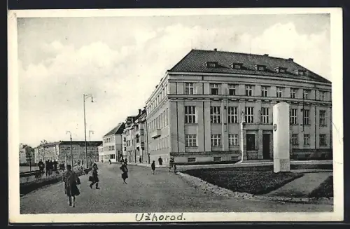 AK Uzhorod, Tyrsovo namesti