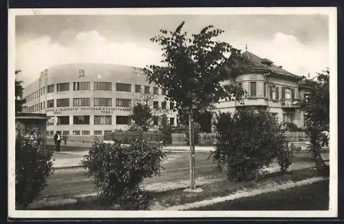 AK Uzhorod, Nová budova postov. a telegr. úratlu