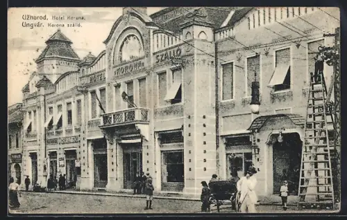 AK Uzhorod, Hotel Koruna