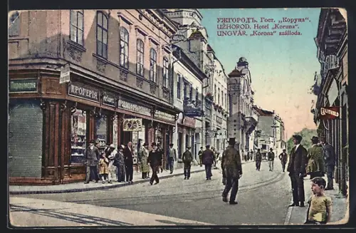 AK Uzhorod, Hotel Koruna