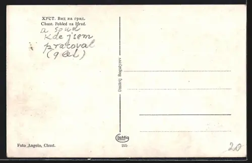 AK Chust, Pohled na Hrad