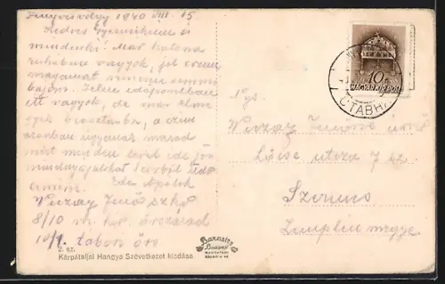 AK Fenyvesvölgy, Szanatórium, Patakrészlet