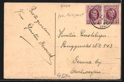 AK Essen-Ruhr, Fontaine des cent ans