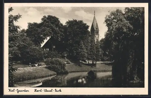 AK Kiel-Gaarden, Park