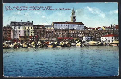 AK Split, Juzno procelje Dioklecijanove palace