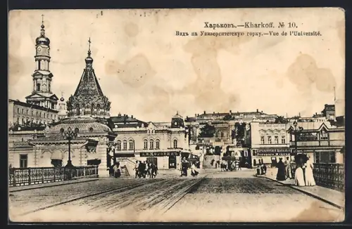 AK Kharkoff, Vue de l`Université