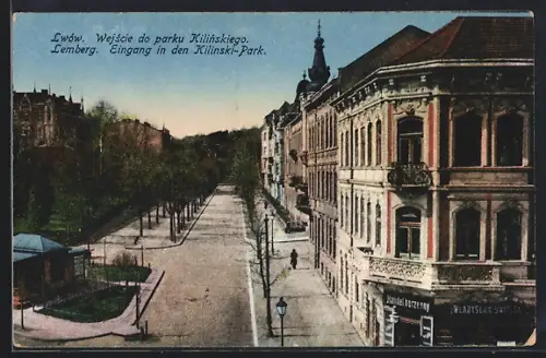 AK Lwów, Wejscie do parku Kilinskiego