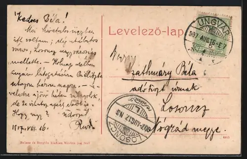 AK Ungvár, M. kir. áll. reáliskola