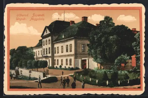 AK Ungvár, Megycház