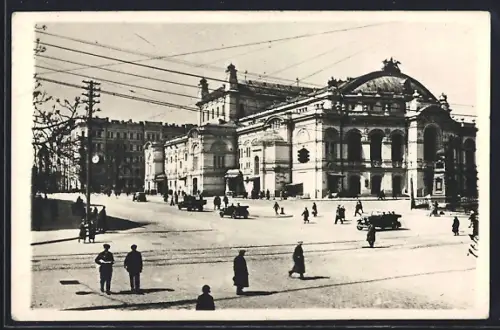 AK Kiev, Lenin st. and the Opera-house