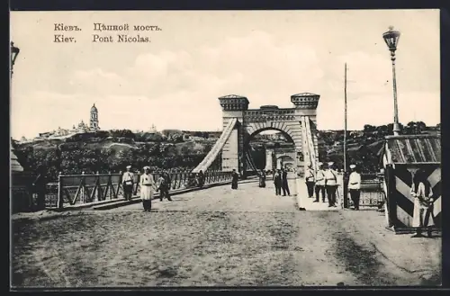 AK Kiev, Pont Nicolas