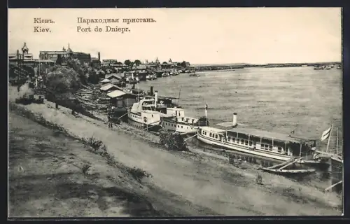 AK Kiev, Port de Dniepr