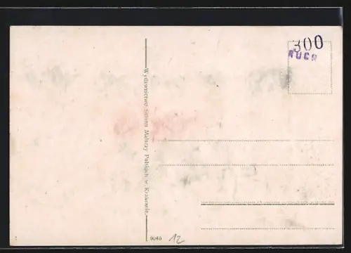 AK Stryj, Rynek, Ringplatz