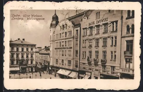 AK Lwów, Ulica Walowa